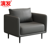 演发 沙发单 张