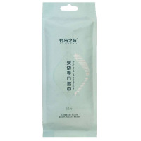 竹马之友婴幼手口湿巾旅行装10片/包