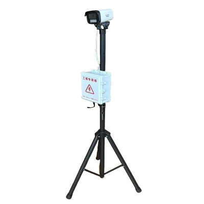 海康威视监控摄像头 内置流量 带落地三角支架 单位/套