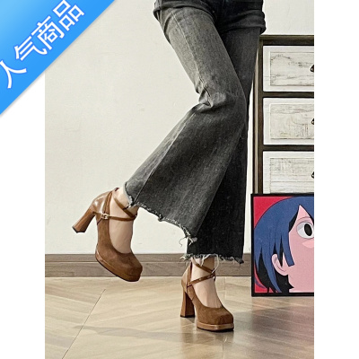 SUNTEK温柔风高跟鞋女2023夏季新款小众玛丽珍单鞋增高乐福复古小皮鞋潮