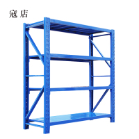 寇店承重180kg货架置物架钢制货架长150宽50高200CM