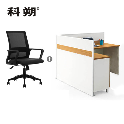 科朔 办公桌职员桌员工桌简约写字台L型板式办公桌1.4米KSB2014T