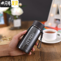 三维工匠保温杯280男女304不锈钢提绳情侣杯学生便携个性简约杯 灰色230