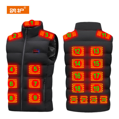 鸽护 发热马甲 MJ613-四控23区 件