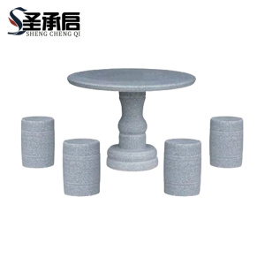 圣承启 石头桌椅 100圆桌*4凳 套