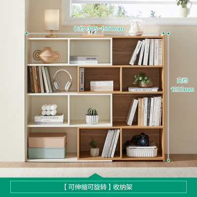 全友家居北欧原木风伸缩旋转置物架客厅书房收纳架储物柜
