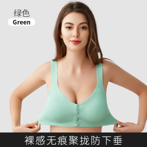 哺乳文胸夏季薄款无钢圈一片式怀孕期冰丝凉感舒适孕妇内衣胸罩
