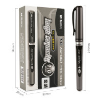 晨光 M&G AGP13604中性笔 盒