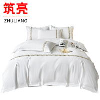 筑亮 三件套 B309 套