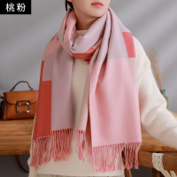 迪鲁奥(DILUAO)围巾情侣冬季保暖韩版百搭潮ins仿网红款长款加厚围脖