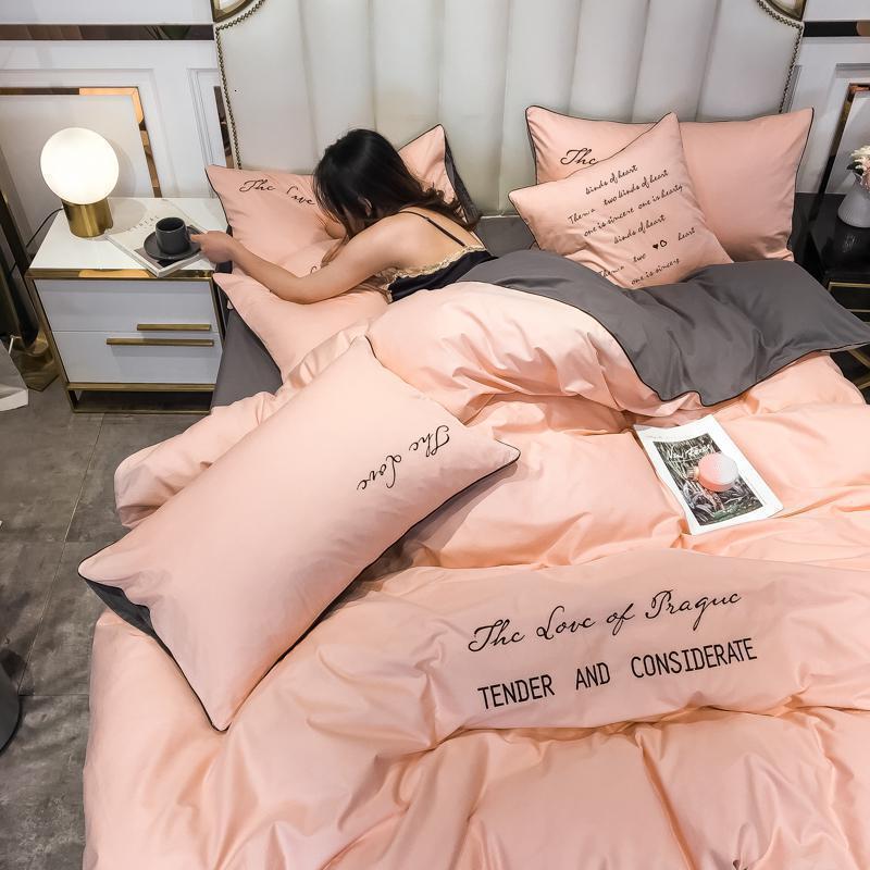 美帮汇款全棉四件套欧式长绒棉全棉单人被套床单床笠三件套床上用品