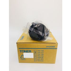 文印保TN117粉盒 适用于柯美184/185/7818