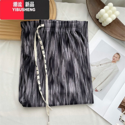 YIBUSHENG胖MM300斤冰丝阔腿裤女特大码宽松舒适显瘦高腰直筒休闲裤薄款2