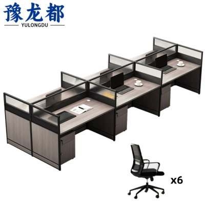 豫龙都屏风工位3.6m套