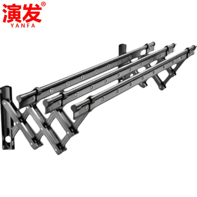 演发 折叠晾衣架 两米 个