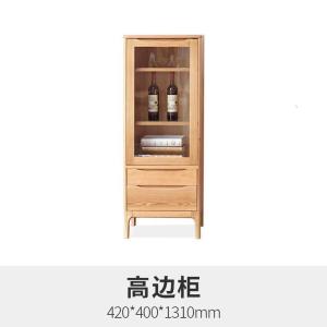 森美人日式全实木立柜橡木电视机组合边柜简约现代酒柜客厅展示柜