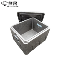 熊晟收纳 保温箱 77升+提手/个