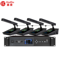 惠度(HuiDu)BA-3820有线手拉手会议话筒视频会议话筒专业大型会议室系统工程讨论数字麦克风方管款一拖四