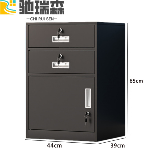 驰瑞森文件柜