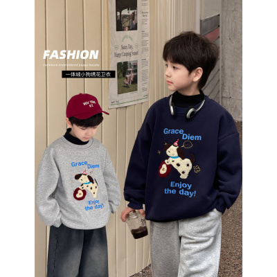 童酷儿童冬款湖州织里童装可爱立体小狗一体绒加厚男童卫衣潮