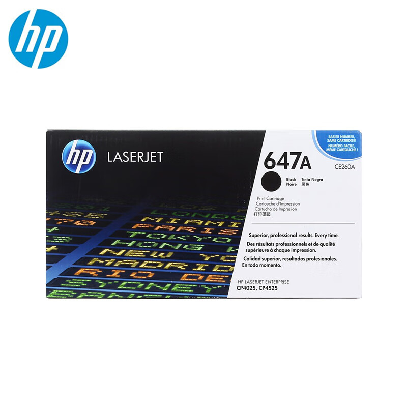 惠普(HP)CE260A原装硒鼓黑色 647A硒鼓 适用CP4025dn/CP4025n/CM4540/CP4525n/