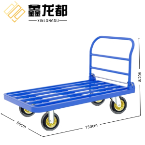 鑫龙都