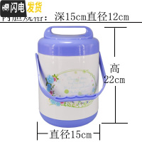 三维工匠保温瓶提锅汤桶便当饭盒不锈钢内胆双层餐盒学生饭桶家用定制 蓝色大号2(2155)