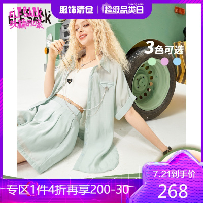 新款-妖精的口袋清新减龄衬衫短裤套装女2021夏休闲宽松两件套