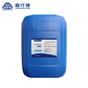 鑫行建 光亮清洗剂 XXJ-55436(净含量:25kg) 桶