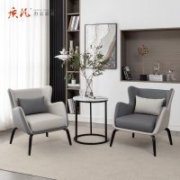 质凡北欧简约轻奢单人沙发椅酒店民宿出租房接待椅阳台客厅休息区沙发椅