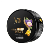 舒蕾葡萄籽精油强韧水洗发膜 300毫升