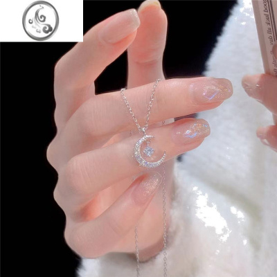 JiMiS925银银星星月亮项链女生轻奢小众设计感简约高级锁骨链生日礼物