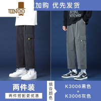 YANXU痞帅男裤子宽松直筒工装裤潮牌男九分阔腿裤青少年休闲长裤