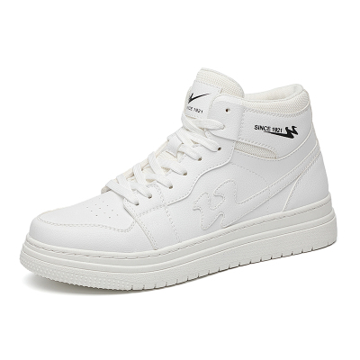 双星 男士跑步鞋男运动鞋小白鞋舒适时尚防滑耐磨日常休闲运动鞋子wds