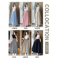 山本裙裤女夏季2026新款显瘦棉麻a字半身裙垂感小个子冰丝阔腿裤