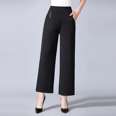 迪鲁奥（DILUAO)2021新款妈妈春秋休闲阔腿裤大码中年女装九分裤高腰裤子常规 黑色