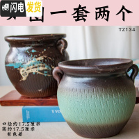 三维工匠特大号多肉植物花盆器多肉花盆粗陶绿植简约创意绿萝拼盘陶瓷 TZ134 特大花盆容器