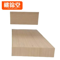 桃锦堂组合床1.2m套