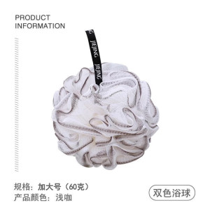 [补贴10%]沐浴球少女洗澡起泡球高档超柔软成人女搓澡可爱大号浴花球淋浴球