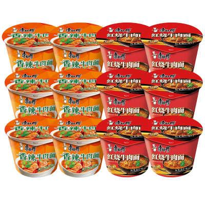 康师傅康师傅 经典香辣牛肉面104g/桶+经典红烧牛肉面113g/桶 混合口味12桶 整箱装