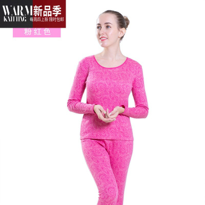 女士保暖内衣棉毛衫秋衣秋裤套装男中年爸爸装休闲宽松SHANCHAO
