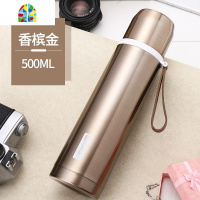 保康保温杯女304不锈钢水杯男简约便携大容量学生瓶儿童可爱杯子 FENGHOU 钢本色-500ml+杯套