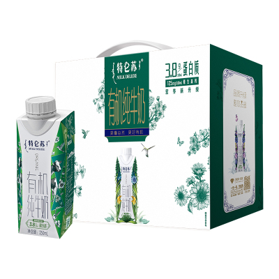 蒙牛 特仑苏有机纯牛奶 250ml*10