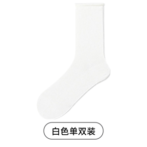 舒跑堆堆袜女士春夏季袜子中筒袜凉皮网眼透气亲肤舒适月子休闲袜无骨袜中筒长袜