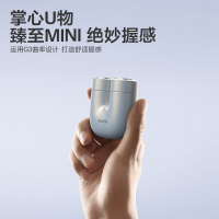 飞科电动剃须刀U1星辰银