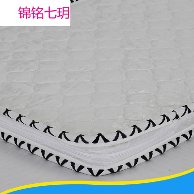 锦铭七玥婴儿专用包边冰丝凉席 可拆卸冰丝套 包边设计 软硬适度冰丝席