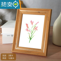 敬平复古相框摆台挂墙画框装裱七寸洗照片6寸8木质框架12寸10桌面摆件 945款-木纹色 12寸可摆可挂[可放30.5*