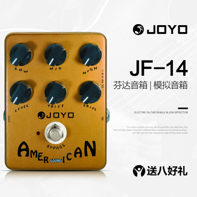 JOYO卓乐电吉他单块效果器经典过载音箱模拟延迟重金属失真电源器JF-14芬达音箱