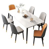 悦兴诚简约餐桌长160cm+6椅套