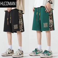 HLCOMAN休闲短裤男士夏季薄款宽松大码中国风百搭时尚直筒运动五分裤子潮